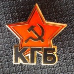 KGB_mark